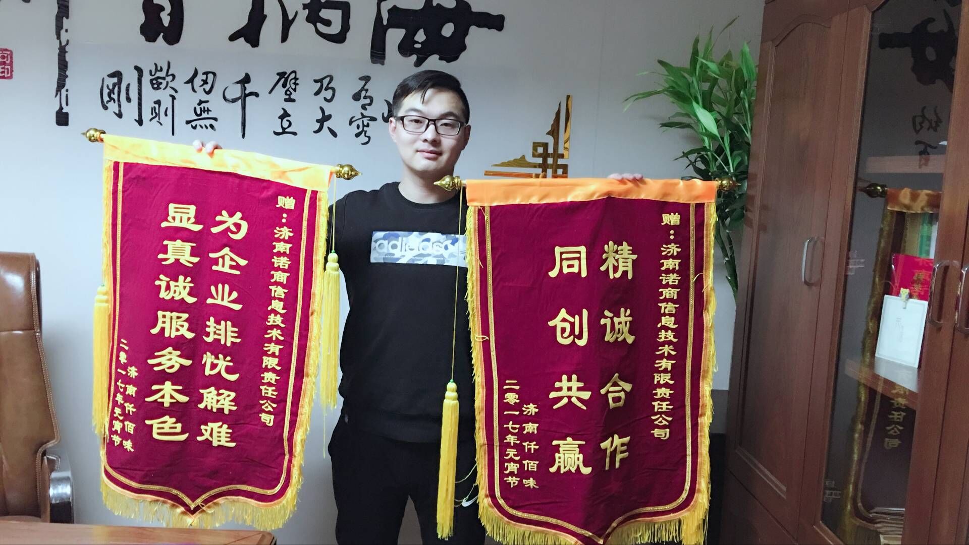 濟南網(wǎng)站建設(shè) 濟南網(wǎng)站建設(shè)