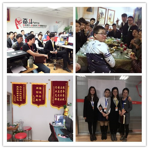 濟南網(wǎng)站優(yōu)化 濟南網(wǎng)站優(yōu)化