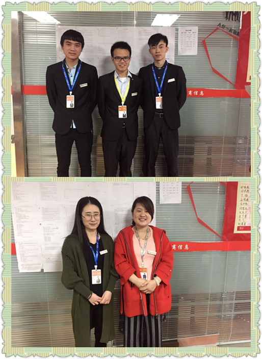 濟南網絡公司 濟南網絡公司