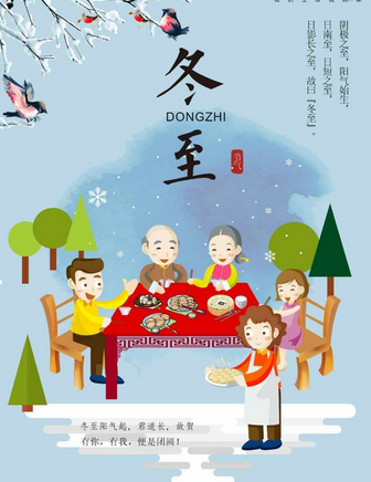 20171222895341.png QQ截圖20171222114547.png