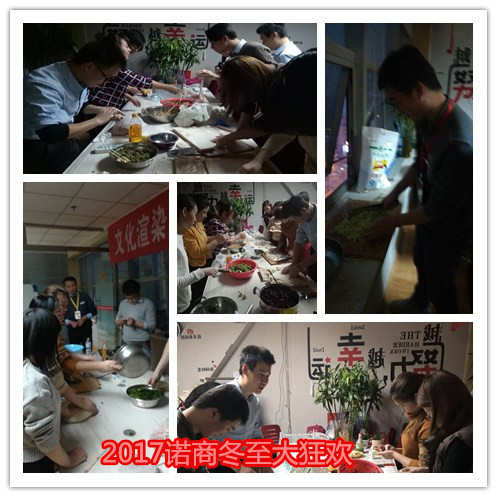 20171223569716.jpg initpintu_副本.jpg