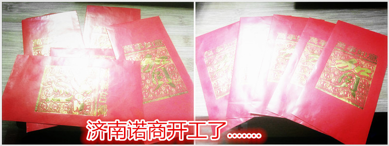 20180223950659.jpg initpintu_副本.jpg