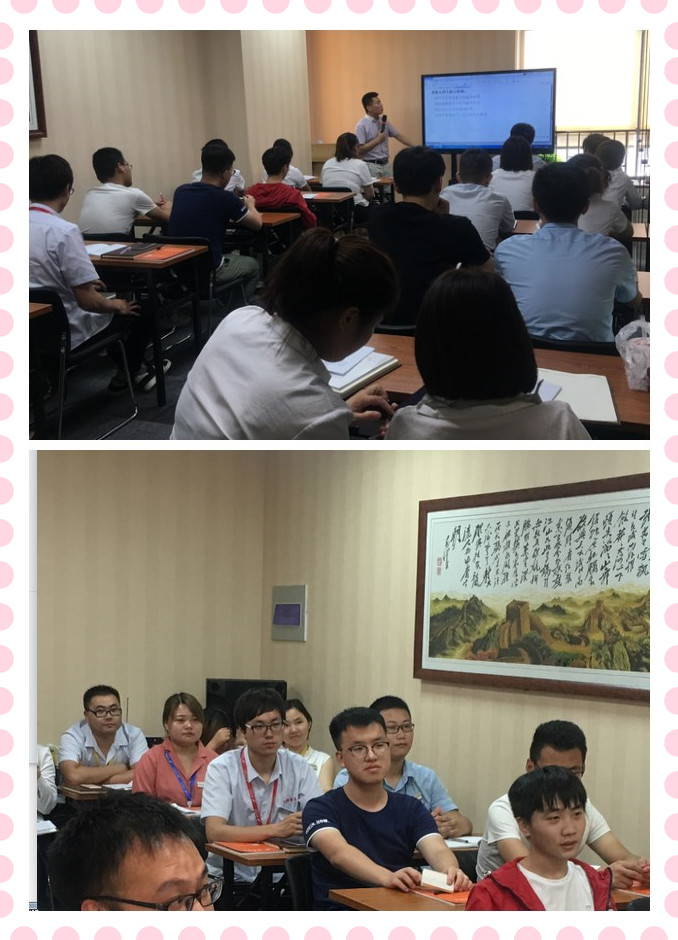 20180806346103.jpg in本.jpg