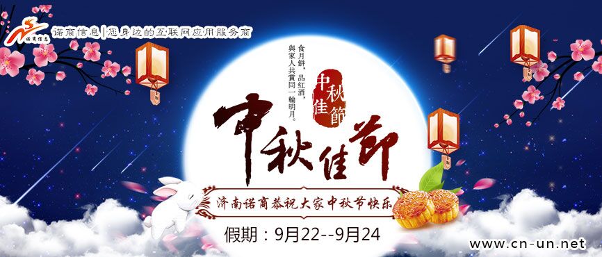 20180921420305.jpg QQ圖片20180921203706.jpg