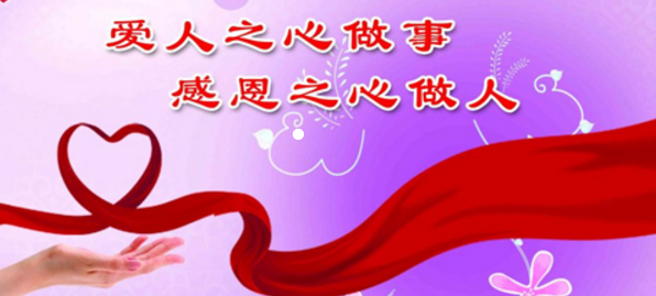 20190114833363.png QQ截圖20190114115522.png