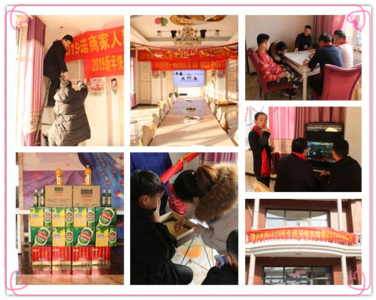 20190129667439.jpg 1.jpg