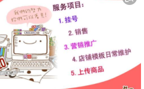 濟南網絡托管公司