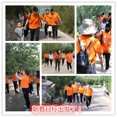 濟南網站建設公司