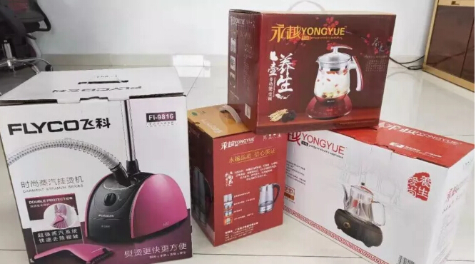 濟(jì)南全網(wǎng)營(yíng)銷(xiāo)推廣