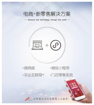 濟南VI設(shè)計公司